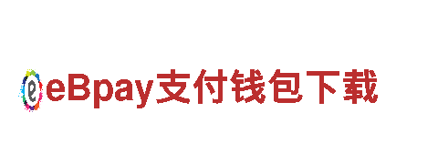 易博体育官方网站-可靠的能源发电企业